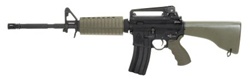 SLR15 Operator Rifle 14.5" - RESTRICTED T0 LAW ENFORCEMENT ONLY