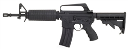 SLR15 Entry Rifle 11.5" - RESTRICTED T0 LAW ENFORCEMENT ONLY