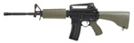SLR15 Operator Rifle 14.5" - RESTRICTED T0 LAW ENFORCEMENT ONLY